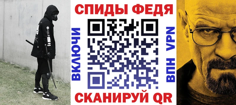 Амфетамин 98%  закладки  Пудож 