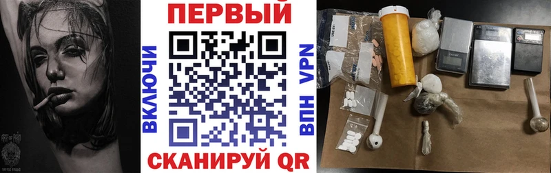 Amphetamine VHQ Пудож