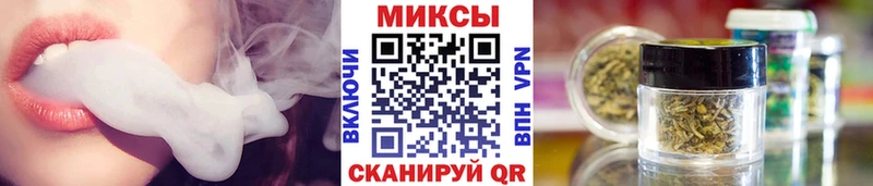 где можно купить   мориарти официальный сайт  БУТИРАТ BDO 33%  Пудож 