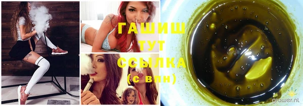 а пвп мука Болотное