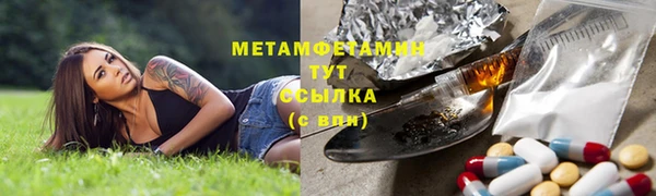 скорость mdpv Нефтегорск