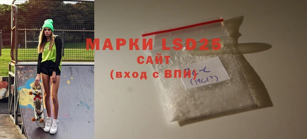 наркотики Нефтекумск