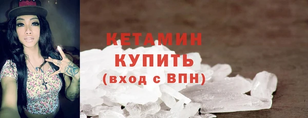 скорость mdpv Нефтегорск