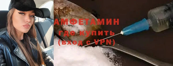 наркотики Нефтекумск