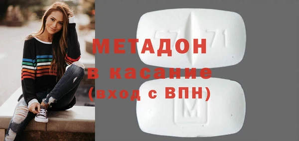 наркотики Нефтекумск
