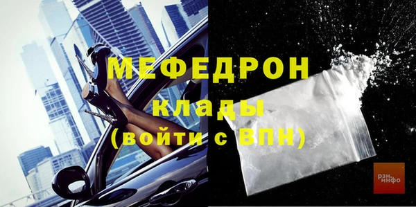 наркотики Нефтекумск