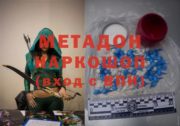 прущие грибы Нея