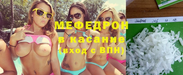 наркотики Нефтекумск