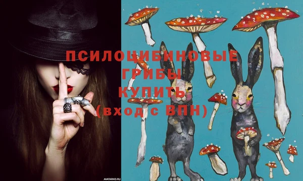 наркотики Нефтекумск