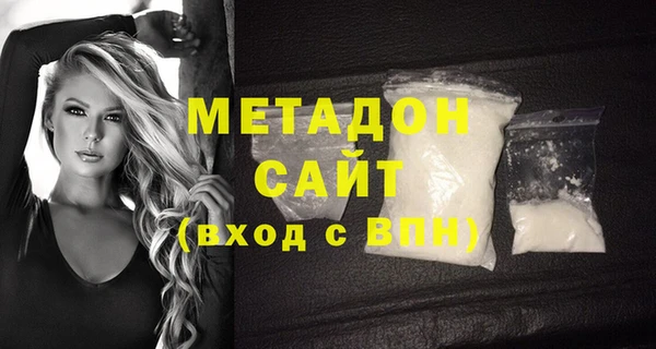 мдпв Болохово