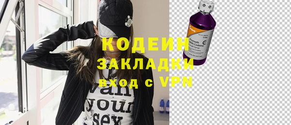 скорость mdpv Нефтегорск