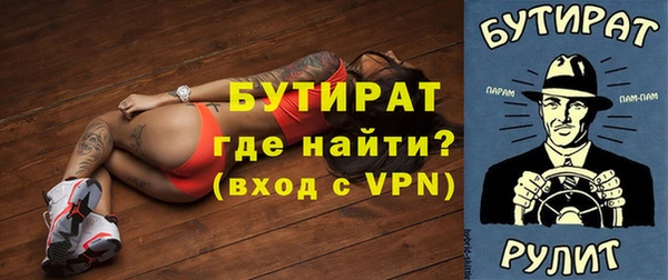 прущие грибы Нея
