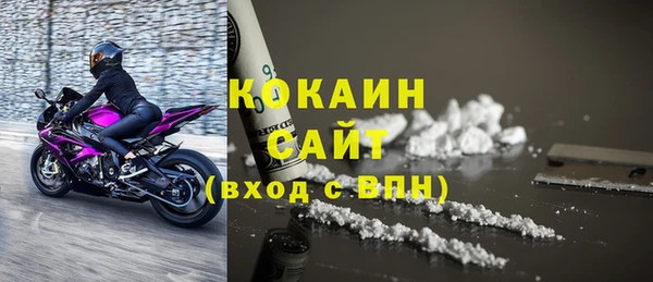 скорость mdpv Нефтегорск