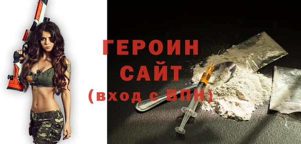 скорость mdpv Нефтегорск