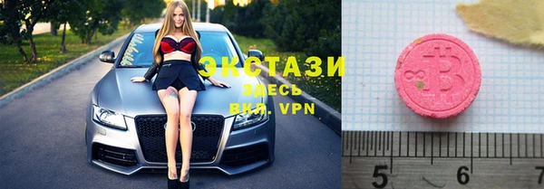ешки Навашино