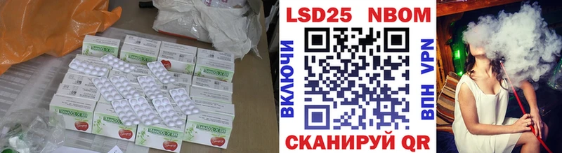 Лсд 25 экстази кислота  Пудож 