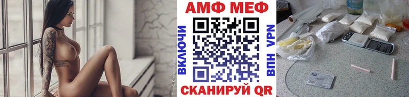 hydra зеркало  сайты даркнета как зайти  Пудож  Метамфетамин кристалл  как найти  
