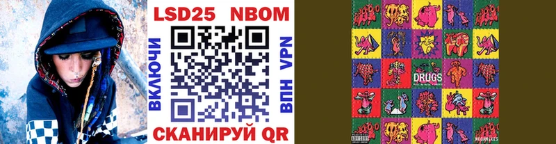 мега   Пудож  Марки NBOMe 1,8мг 