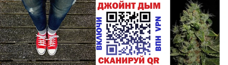 Шишки марихуана планчик  OMG маркетплейс  Пудож  наркота 