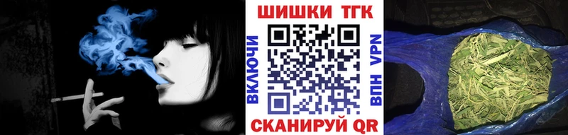 Каннабис Bruce Banner Пудож